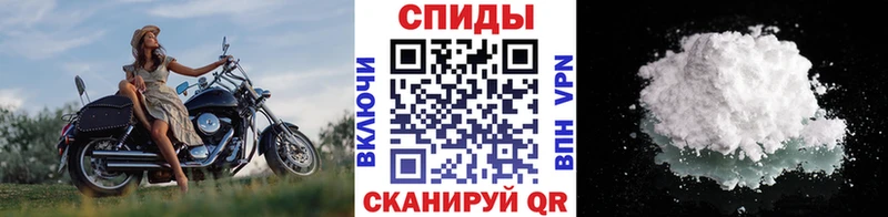 Первитин Декстрометамфетамин 99.9% blacksprut ссылки Асино